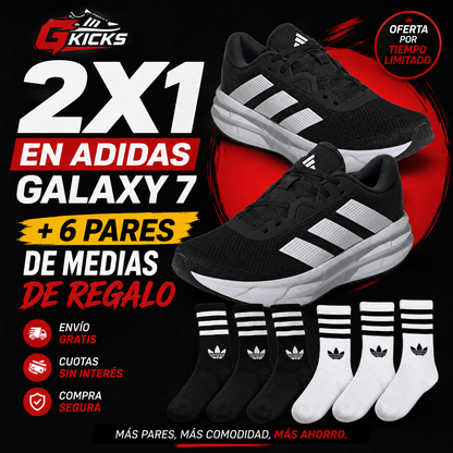 2X1 GALAXY 7 MAS 6 MEDIAS DE REGALO